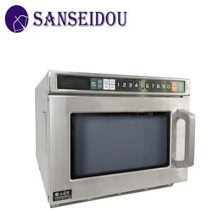 FF14004-1 17L countertop electric microwave oven for restaurant