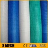 Fiberglass Mesh reinforced fiberglass mesh alkai building materials