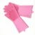 Import Food Grade Household gloves Silicone Reusable kitchen Brush Scrubber Magic silicone glove from China