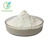 Food / Pharm Grade Pearl Powder from Fresh Water Cultured Pearls