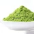 Import Food Supplement Private Label Matcha , Pure Natural Instant Powdered Green Tea Matcha from China