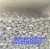 Import Foundry Coke/Hard coke with good quality from China