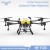Import Four Axis 20L Pesticide Spray Uav Agricultural Crop Sprayer Drone Frame Multi-Rotor Agriculture Spraying Drone Frame from China