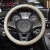 Import Four seasons general anti slip breathable car leather steering wheel cover from China
