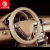 Import four seasons universal size customizable leather steering wheel cover from China