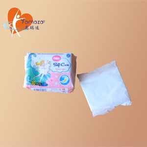 Free Sample Disposable And OEM Female Organic Cotton Sanitary Pad/Sanitary Napkin