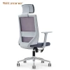 Free Sample Height Adjustable Swivel Mesh Chairs Executive Reclining Ergonomic Office Chairs chaise de bureau