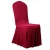 Import Free sample stackable hotel commerical furniture cheap metal frame fabric cover banquet event chairs wedding party hotel chair from China