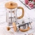 Import French Coffee Press with Bamboo Wood Borosilicate / Glass Coffee &amp; Tea Maker with Stainless Steel Filter from China