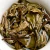 Import from YiWu Mountainyr Old Arber Raw Yunnan Puer Tea 357g from China