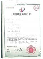 Fully Automatic packing machine for toothbrush