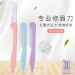 FX-T73 3pcs/set foldable hair trimming knife for women professional shaving knife eyebrow blade beauty tool eyebrow razor