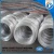 Import Galvanized wire/electro galvanized wire/galvanized steel wire for construction from China