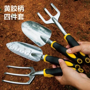 Garden Tool Set, 4/5Pieces Kit Gardening Work Gifts, Cast Aluminum Outdoor Hand Tools Kit for Men and Women