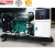 Import Gas engine genset 16kw/20kva natural gas/biogas/LPG gas generator price from China