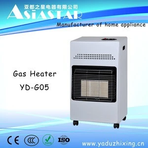 gas heater/china gas heater parts manufacture factory/patio heater gas