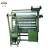 Ginyi Elastic Band Needle Loom Machine Price, Automatic Weaving Machines Ribbon Making Machine