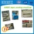 Import GL-1000C bopp film printing coating machine for adhesive packing tapes from China