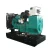 Import Global warranty 40kw 60kw 75kw silent diesel generator price with CE ISO certificate from China