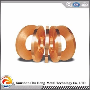 Good performance 0.2mm thick copper sheet,earthing copper strip for transformer winding