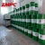 Import Good price c10 isoparaffin odorless low aromatic white spirit IP40 for industrial clean painting from ZMPC from China