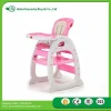 Good quality European standard 3 in 1 baby highchairs child eating feeding chairs OEM manufacturer EN14988
