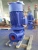 Import good quality jockey pump inline booster pump 10hp centrifugal vertical stainless steel hot water circulation pump from China