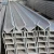 Import Good Supplier u/c channel steel from China