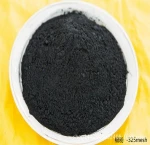 GPC/Graphitized Petroleum Coke as carbon additive