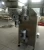 grape seed extractor grape juice processing machine tomato seed extracting machine processing machine