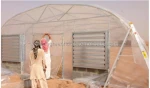 Greenhouse Cooling Pad Agricultural Equipment Poultry 5090 Evaporative Air Cooler Cooling Pad