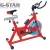 Import GS-9.2-3 Hot Selling Garden Exercise Machines Life Fitness Pro Spinner Bike from China