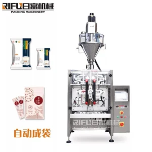 Guangzhou factory automatic baking powder packaging machine for euro market