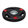 Gym Equipment  New Design Durable  Wholesale Weight Lifting Training Gym Equipment Barbell 10kg,15kg, 20kg,25kgweight Plates