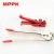Import H19/J19 Red Handy Plastic 13 19mm Strapping Tool from China