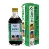 Hamdard Joshina Herbal Medicine - 200 ml