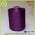 Import hangzhou polyester dty yarn 150/48 for knitting & embroidery from China