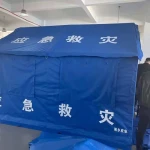 Haoyu factory outdoor standard civil disaster relief tent special emergency rescue and relief tent