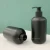 Import HDPE Matte Black Plastic Bottle Low Moq Shower Gel Bottle 350ml Pump Bottle Shampoo Containers from China
