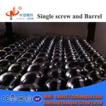 HDPE/LDPE extruder single screw barrel / plastic & rubber machine parts