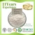 Import Herbal Plant Powder wholesale angelica root powder bulk from China