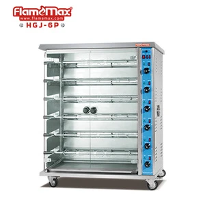 HGJ-3P Stainless Steel Gas Chicken Rotisserie oven (3 rod) for sale