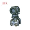 High accuracy smart differential pressure transmitter