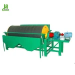 High efficiency high intensity wet mining magnetic separator machine