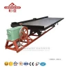 High efficiency msi mining machine 6-s gold Shaking Table