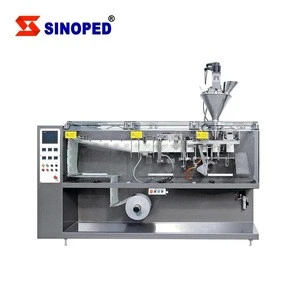 High-efficient Packaging Horizontal Form Fill Seal Packing Machine