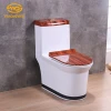 High-end floor one piece elongated dual flush red grain sanitary ware ceramic wc bowl toilet brands