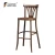 Import High End Hotel Restaurant Set 5 Star Hotel Furniture Custom Made Banquete Furniture Bar Stool Chair and Table from China