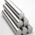 Import High Grade Certified Factory Supply Fine Aluminium bar 5083 rod from China