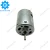 Import High Performance strong magnetism micro 12 volt electric dc motor from China
